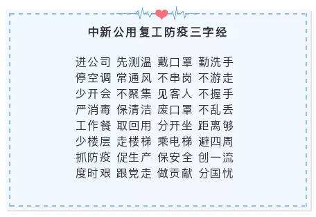 1598580243973659.png image.png